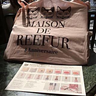 メゾンドリーファー(Maison de Reefur)のリーファー三周年記念ショッパーカタログ付(エコバッグ)
