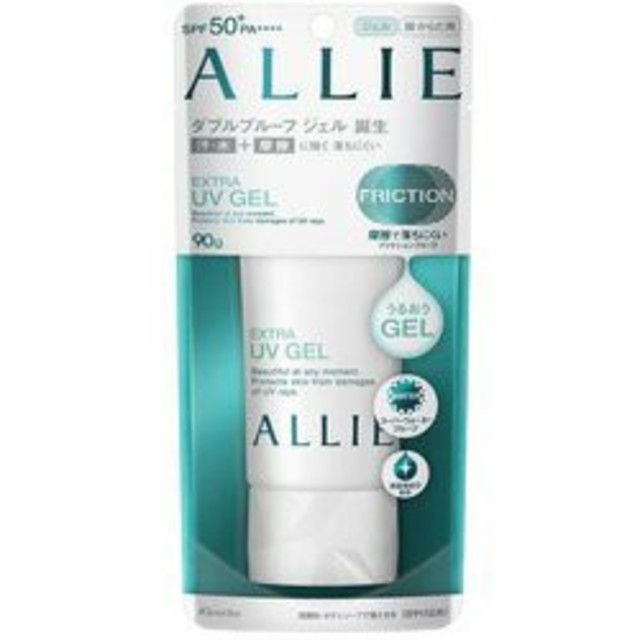 ALLIE(アリィー)のアリィー エクストラUＶジェル 90g 日焼け止め SPF50+/PA++++ コスメ/美容のボディケア(日焼け止め/サンオイル)の商品写真