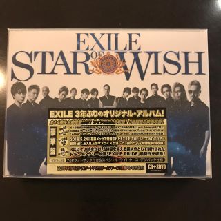 エグザイル(EXILE)のSTAR OF WISH(CD+DVD3枚組)(豪華盤) CD+DVD 新品(ポップス/ロック(邦楽))