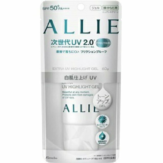 ALLIE(アリィー)のアリィー エクストラＵＶ ハイライトジェル 日焼け止めSPF50+/PA++++ コスメ/美容のボディケア(日焼け止め/サンオイル)の商品写真