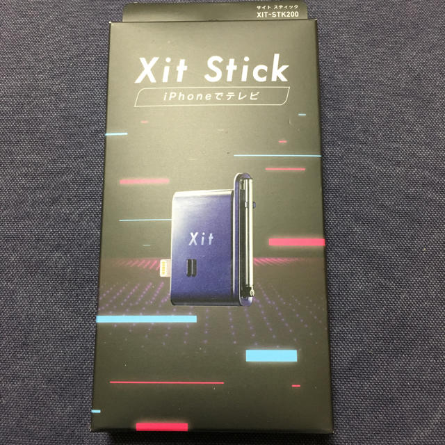 Xit Stick