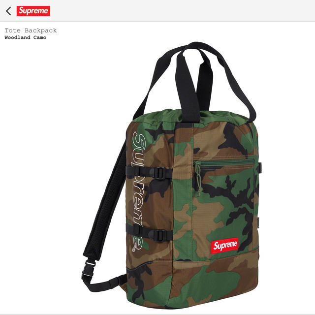 supreme Tote Backpack camo カモ