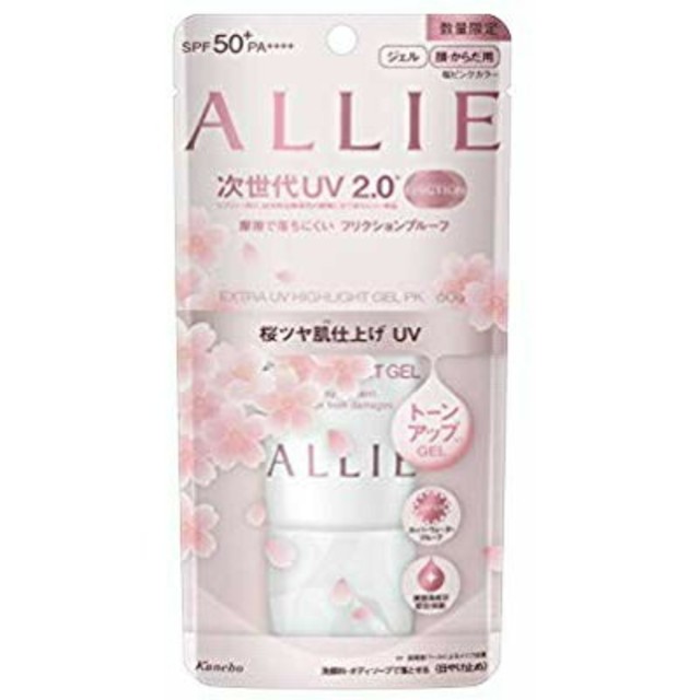 ALLIE(アリィー)のアリィーエクストラＵＶハイライトジェル桜の香りSPF50+/PA++++ コスメ/美容のボディケア(日焼け止め/サンオイル)の商品写真