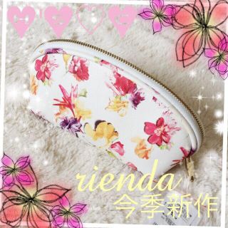 リエンダ(rienda)のrienda♡フラワー ポーチ(ポーチ)