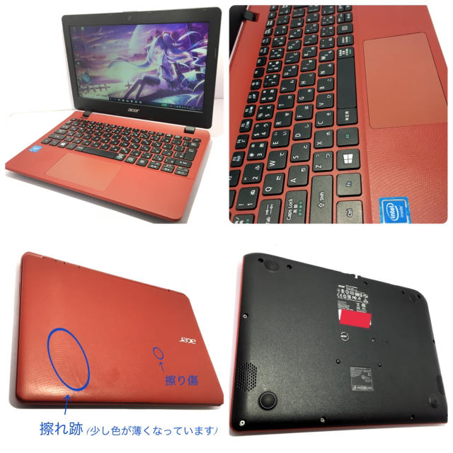 Acer(エイサー)の☆お洒落☆小型軽量 Acer ES1-131 フェリックレッド スマホ/家電/カメラのPC/タブレット(ノートPC)の商品写真