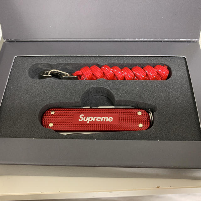 supreme knife