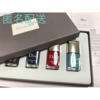 クリスチャンディオール(Christian Dior)のディオール ヴェルニ箱入り4本セット(マニキュア)