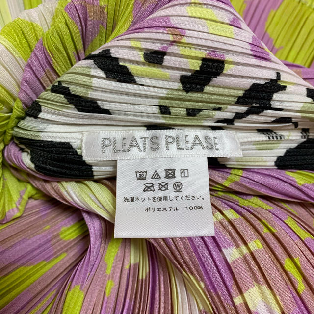 PLEATS PLEASE ISSEY MIYAKE(プリーツプリーズイッセイミヤケ)のプリーツプリーズ◯柄物トップス レディースのトップス(カットソー(半袖/袖なし))の商品写真