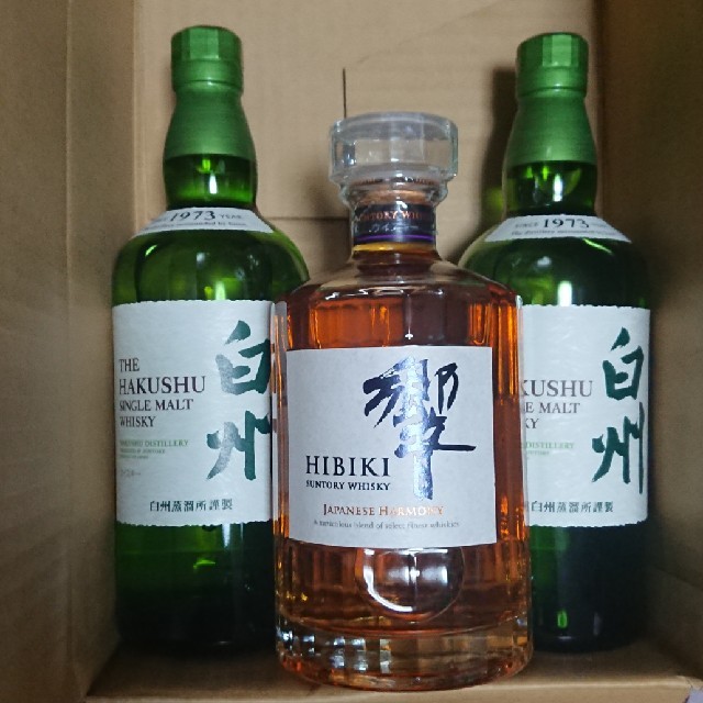 経典ブランド飲料/酒サントリー 白州 響 セット 食品/飲料/酒 酒