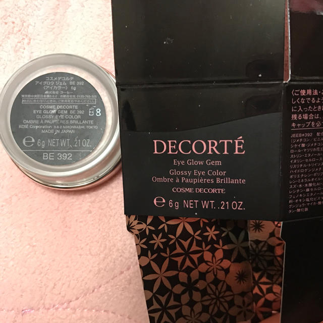 COSME DECORTE(コスメデコルテ)のコスメデコルテ アイグロウジェム コスメ/美容のベースメイク/化粧品(アイシャドウ)の商品写真