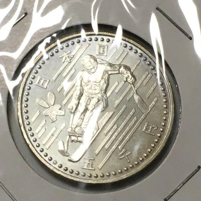長野オリンピック記念5000円硬貨3枚 エンタメ/ホビーの美術品/アンティーク(貨幣)の商品写真
