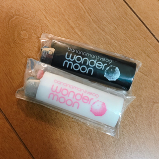 バナナマン ライブグッズ ライター wonder moon 希少(お笑い芸人)