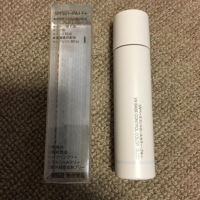 MUJI (無印良品)(ムジルシリョウヒン)の無印良品 UVベース コントロールカラーブルー コスメ/美容のベースメイク/化粧品(コントロールカラー)の商品写真