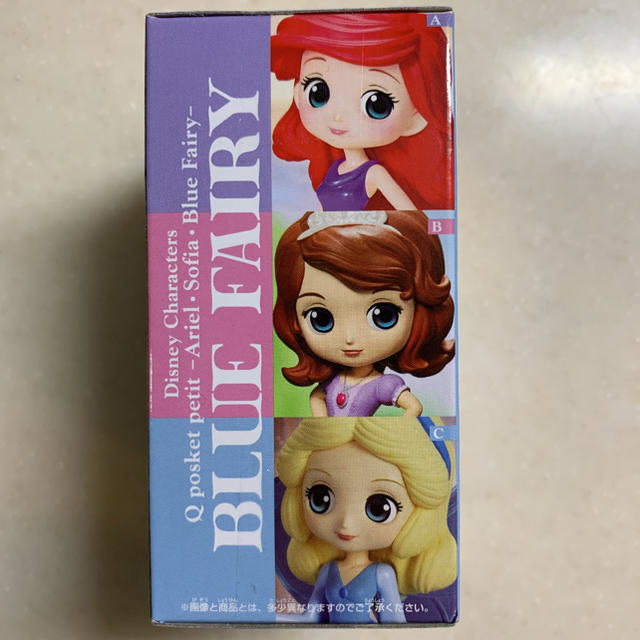 Disney(ディズニー)のディズニー Qposket petit ❁﻿ Bluefairy エンタメ/ホビーのフィギュア(その他)の商品写真