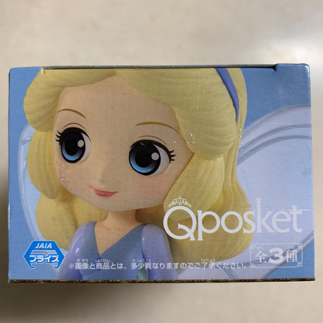 Disney(ディズニー)のディズニー Qposket petit ❁﻿ Bluefairy エンタメ/ホビーのフィギュア(その他)の商品写真