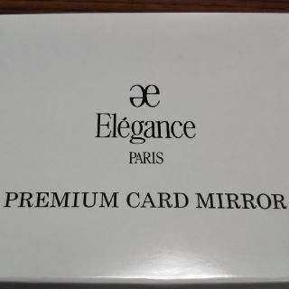 エレガンス(Elégance.)のエレガンス カードミラー 未使用品(ミラー)