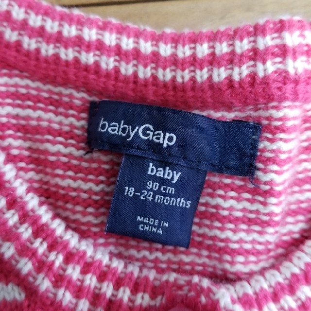 babyGAP(ベビーギャップ)のbaby Gap カーディガン 90cm キッズ/ベビー/マタニティのキッズ服女の子用(90cm~)(カーディガン)の商品写真