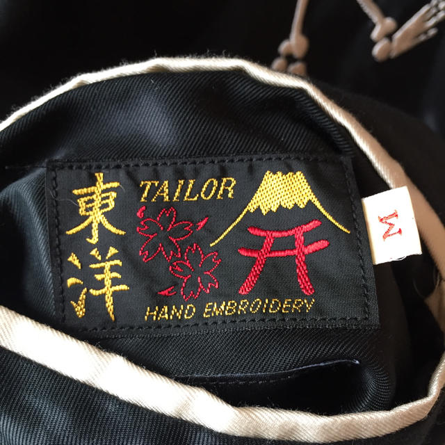 STUSSY - stussy❌テーラー東洋 スカジャンの通販 by A.s.a.p-'s STUSSY - stussy❌テーラー東洋 スカジャンの通販 by A.s.a.p-'s