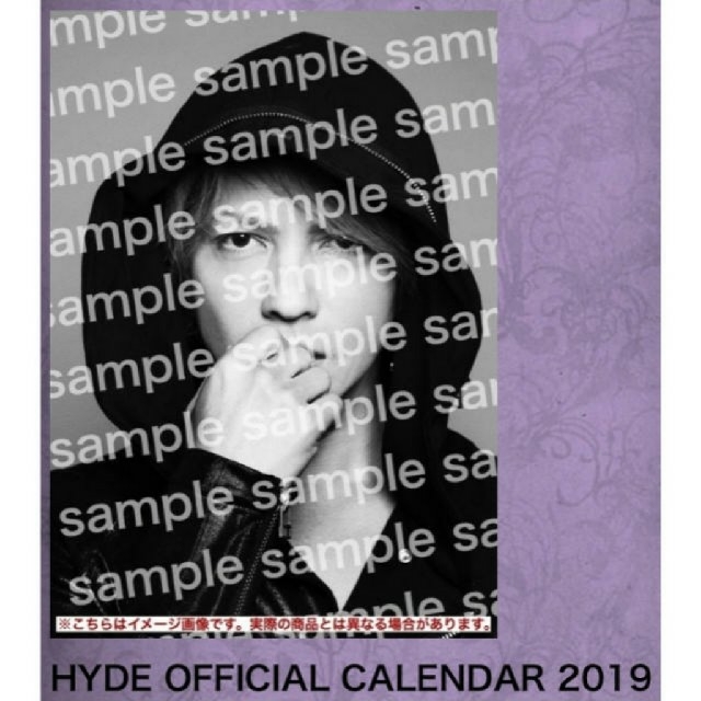 HYDE オフィシャルカレンダー2019