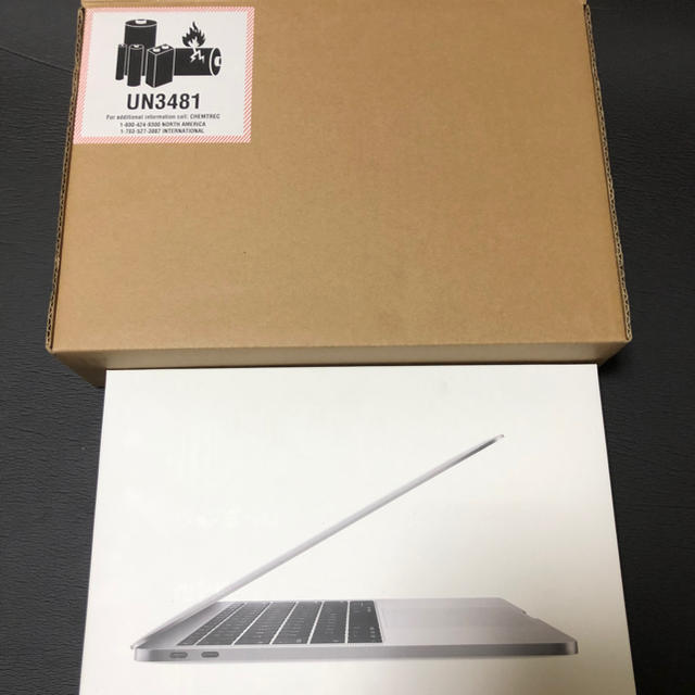 Mac (Apple) - 極美品 MacBook Pro 13inch 2017 256G充放電回数4回！