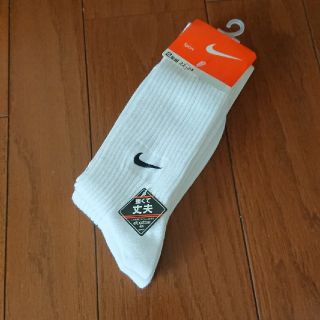 ナイキ(NIKE)の新品☆ナイキ靴下 22～24cm(靴下/タイツ)