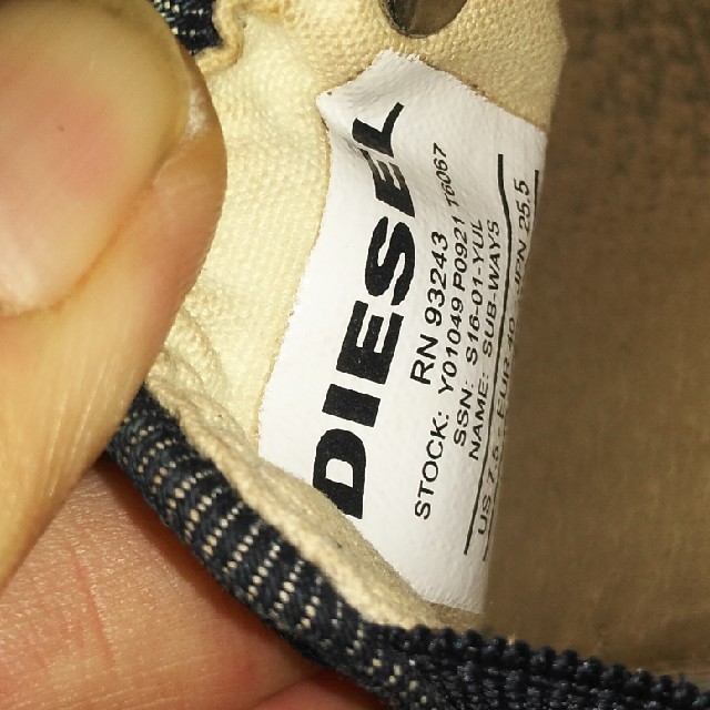 DIESEL(ディーゼル)のDIESELすっぽん靴デニムダメージ加工25.5㌢ メンズの靴/シューズ(スニーカー)の商品写真