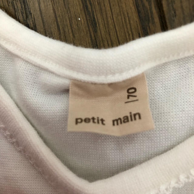 petit main(プティマイン)のプティマインロンパース キッズ/ベビー/マタニティのベビー服(~85cm)(ロンパース)の商品写真