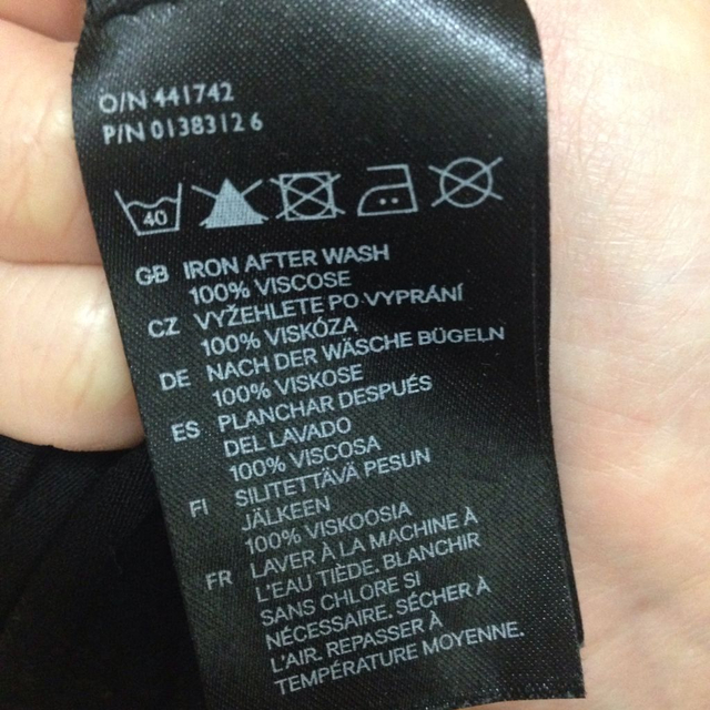 H&M(エイチアンドエム)のトップス レディースのトップス(Tシャツ(長袖/七分))の商品写真