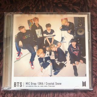 ボウダンショウネンダン(防弾少年団(BTS))のbts CD (K-POP/アジア)