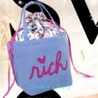 リッチ(rich)の新品！richロゴ入りランチトートバッグ♡(トートバッグ)