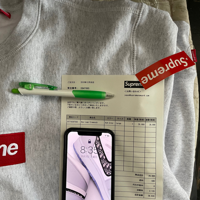 supreme  BOX Logo crew neck 1