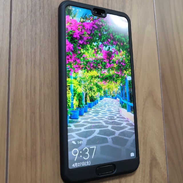 訳あり HUAWEI P20 SIMフリー EML-L29 訳あり HUAWEI P20 SIMフリー EML-L29