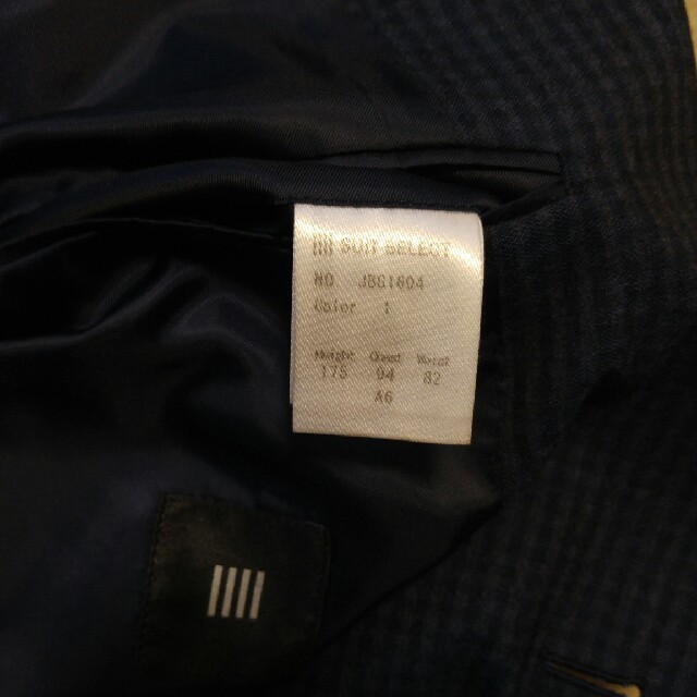 THE SUIT COMPANY(スーツカンパニー)のスーツセレクト　ジャケット/A6 メンズのジャケット/アウター(テーラードジャケット)の商品写真