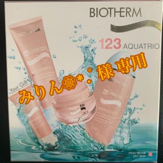 ビオテルム(BIOTHERM)のBIOTHERM AQUATRIO ドライスキン(その他)