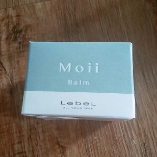 ルベル(ルベル)のMoii  balm(ヘアワックス/ヘアクリーム)