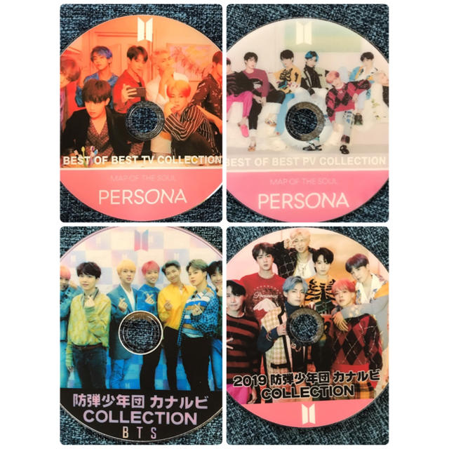 防弾少年団(BTS)(ボウダンショウネンダン)の⭐️のぞ様専用ページ⭐️ エンタメ/ホビーのDVD/ブルーレイ(ミュージック)の商品写真