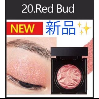 エチュードハウス(ETUDE HOUSE)のクリオアイシャドウ　レッドバッド(アイシャドウ)