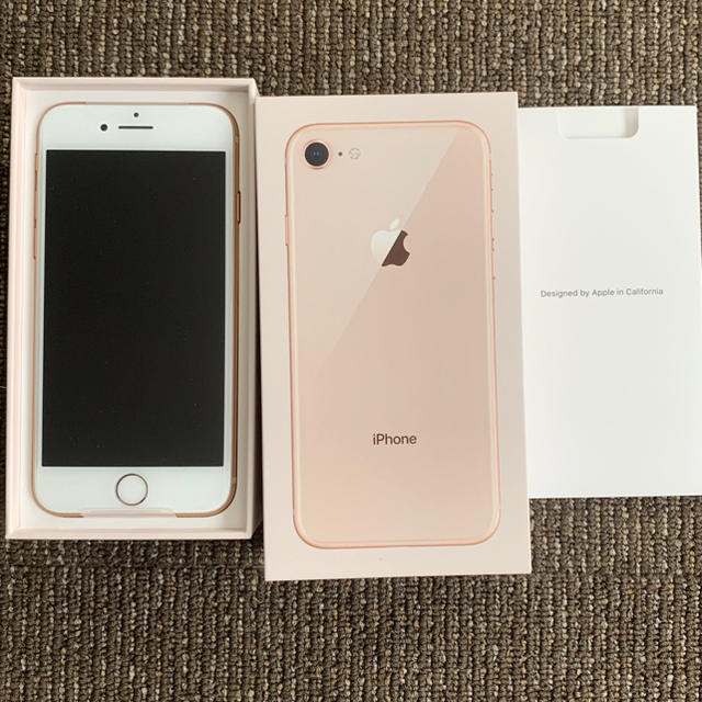 専用】iPhone 8 Gold 64GB SIMフリー 美品 - library.iainponorogo.ac.id
