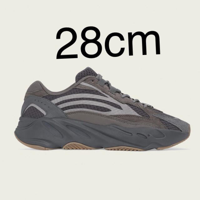 yeezy boost 700 v2