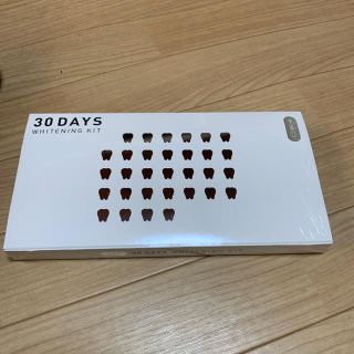 美歯口30DAYS(歯磨き粉)