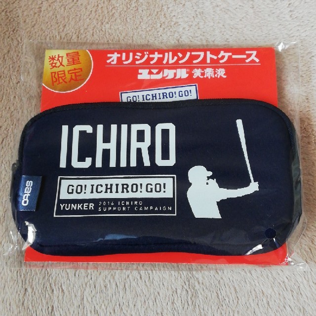 イチロー/オリジナルソフトケース エンタメ/ホビーのタレントグッズ(スポーツ選手)の商品写真