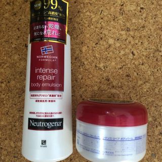 ニュートロジーナ(Neutrogena)のニュートロジーナ インデペンデンス(ボディクリーム)