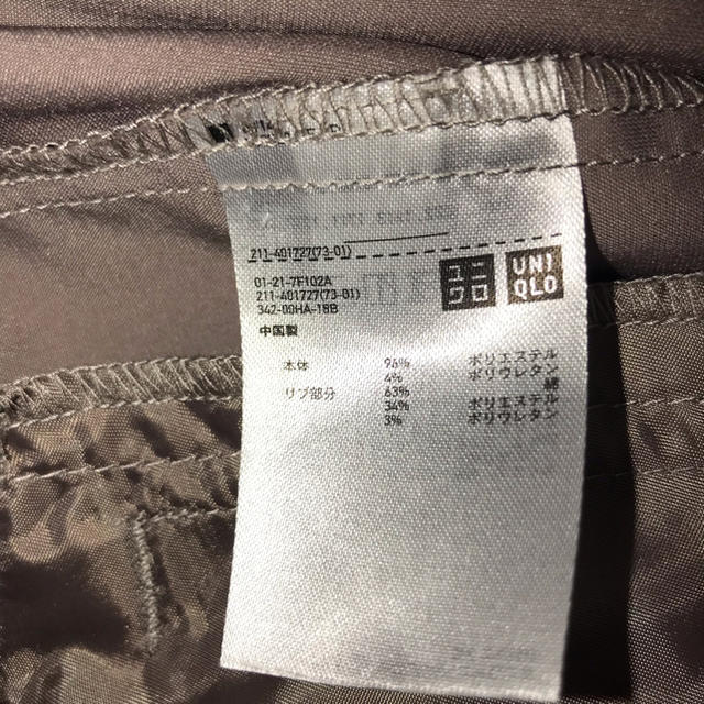 UNIQLO(ユニクロ)のブルゾン 薄手 光沢 レディースのジャケット/アウター(ブルゾン)の商品写真