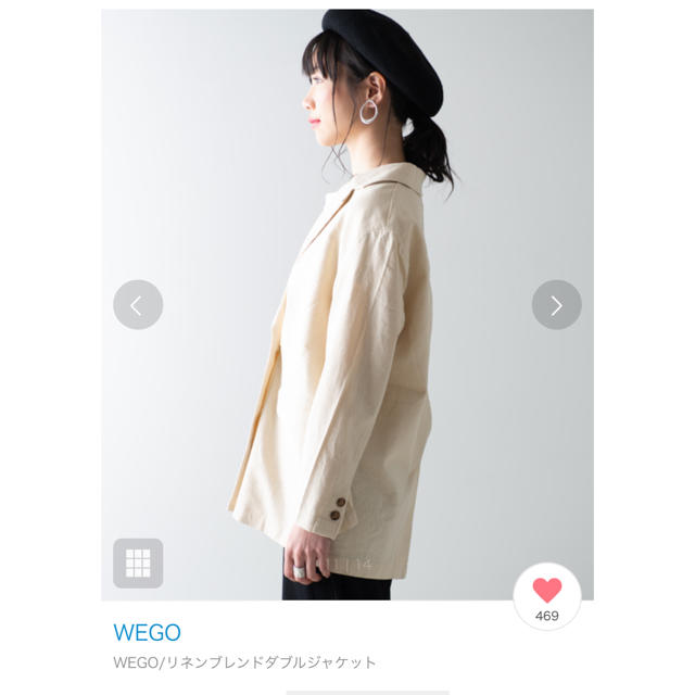 WEGO(ウィゴー)のリネンブレンドダブルジャケット レディースのジャケット/アウター(テーラードジャケット)の商品写真