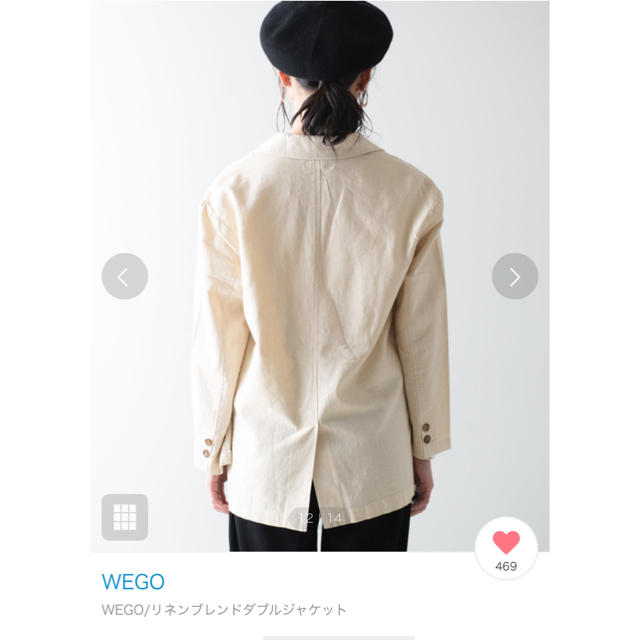 WEGO(ウィゴー)のリネンブレンドダブルジャケット レディースのジャケット/アウター(テーラードジャケット)の商品写真