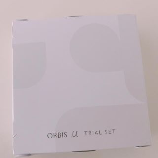 オルビス(ORBIS)のオルビス ユー トライアルセット(サンプル/トライアルキット)