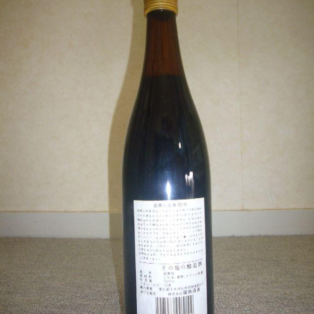 未開栓 紹興酒 古式 紹興大越貴酒8年 1997 昔のラベル 食品/飲料/酒の酒(その他)の商品写真