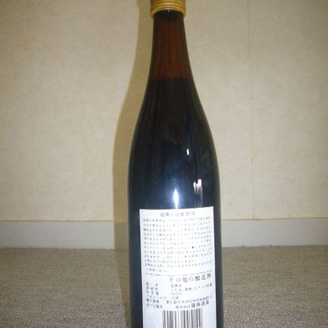未開栓 紹興酒 古式 紹興大越貴酒8年 1997 昔のラベルの通販 by 未開栓 紹興酒 古式 紹興大越貴酒8年 1997 昔のラベルの通販 by