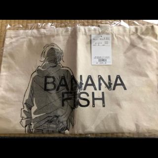 バナナフィッシュ(BANANA FISH)のバナナフィッシュ ラージトート新品 5月7まで値下げ(少女漫画)