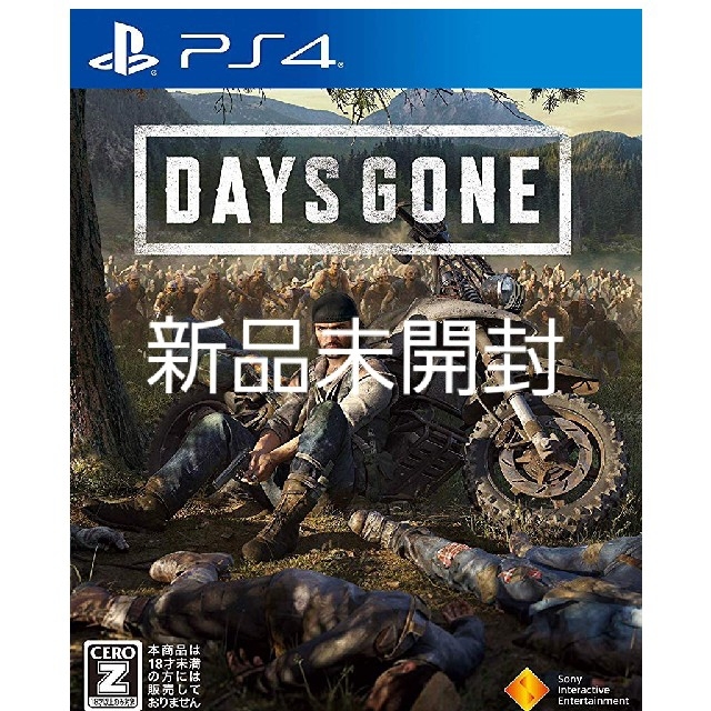 PS4　Days Gone　デイズ ゴーン　デイズゴーン